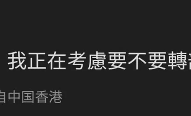 「新聞女王」佘詩曼今次變咗「宣傳女王」。