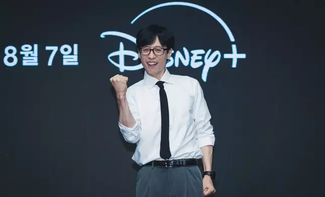 「國民MC」劉在錫（Disney+提供圖片）