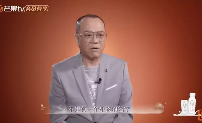 他表示自己這番言論是對記者說的，而且是受訪前