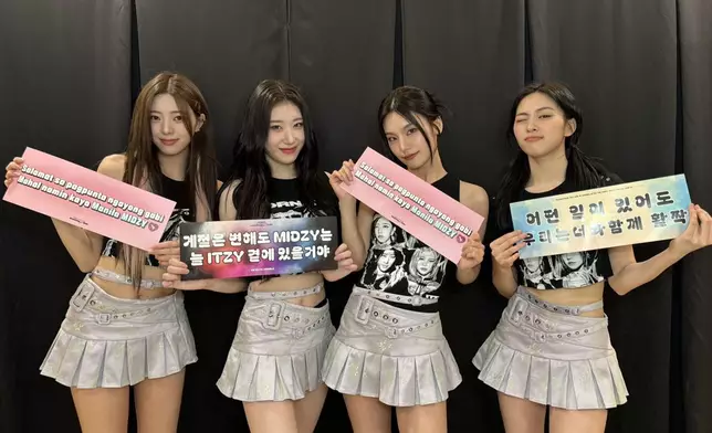 ITZY在8月10日晚舉行演唱會見香港粉絲（ITZY twitter圖片）