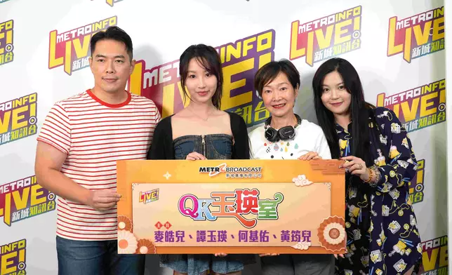 詹天文（Windy）接受《QK玉瑛室》訪問。