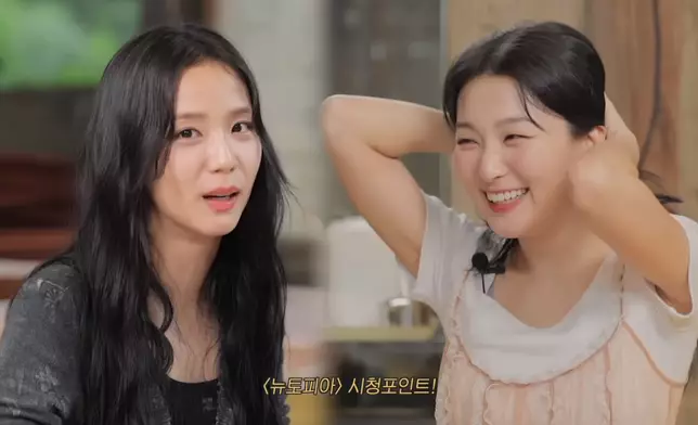 Jisoo曾偷跑到SM娛樂上舞蹈堂（影片截圖）