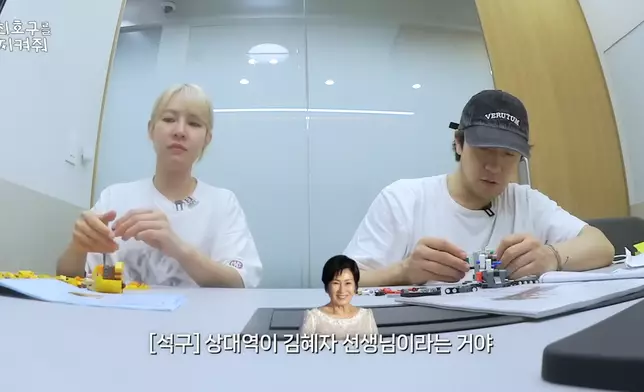 金惠子親自點名孫錫久（影片截圖）