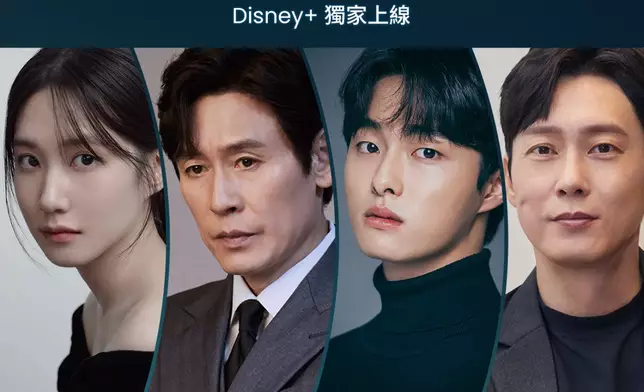 全新Disney＋醫療韓劇《狂醫魔徒》下年開播 （Disney＋提供圖片）