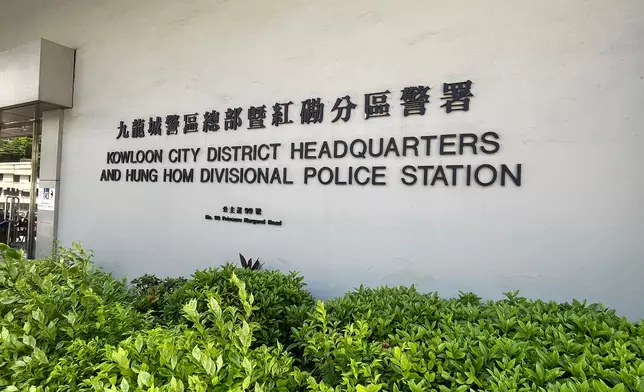 九龍城警署。巴士的報記者攝