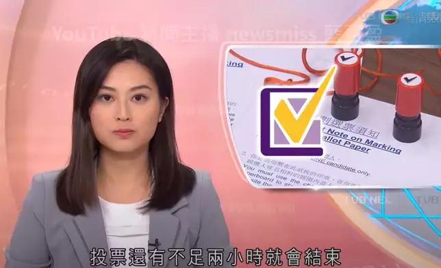 憑可人樣貌，令觀眾留下深刻印象