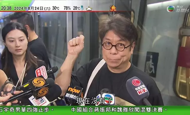 日前意外地入鏡，相信是為港鐵做公關工作