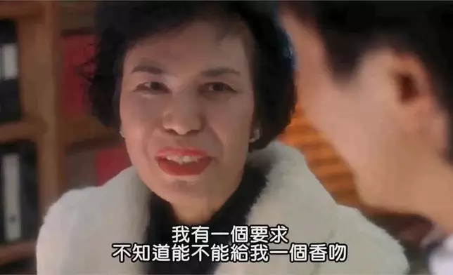 余慕蓮演活不少醜角
