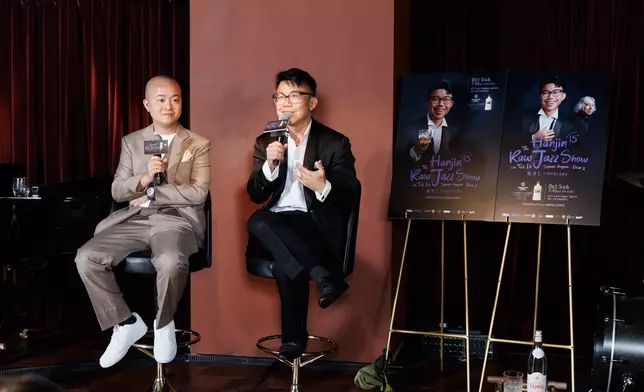 宣布門票於8月28日開售。