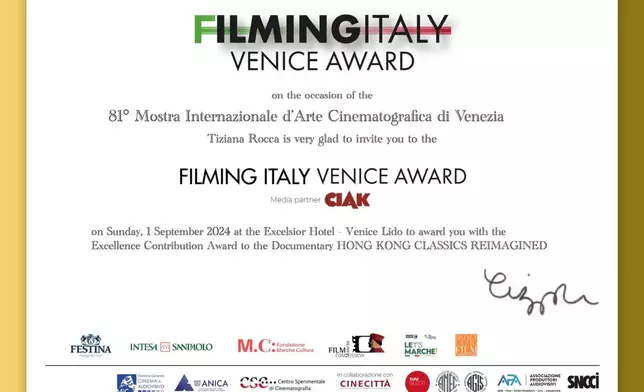 《FILMING ITALY VENICE AWARD》大會邀請