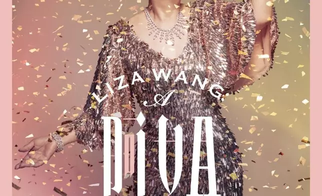 汪明荃宣布11月紅館開騷。