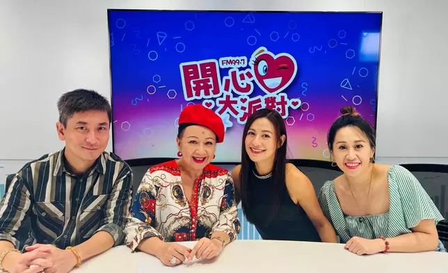 江若琳接受薛家燕、范振鋒、思敏《開心大派對》深情訪談。