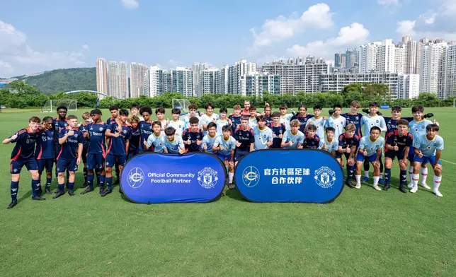 曼聯16歲以下青年隊於8月5日抵達香港國際機場，參與「賽馬會青少年足球精英匯」，展開一星期的文化及足球交流活動。