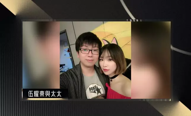 伍耀東感激老婆全力支持佢嘅音樂夢。