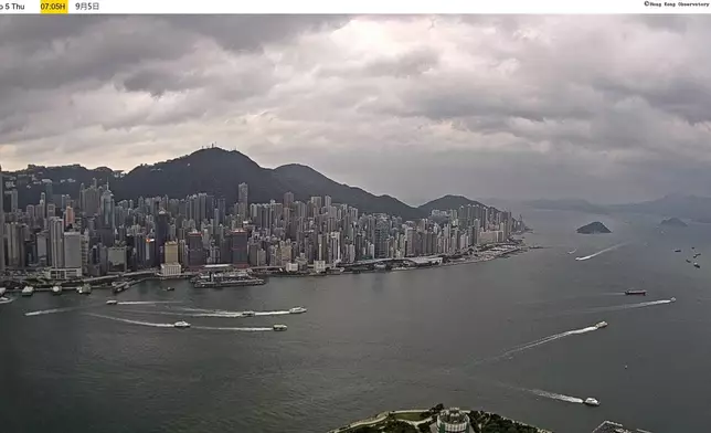 天文台網頁截圖