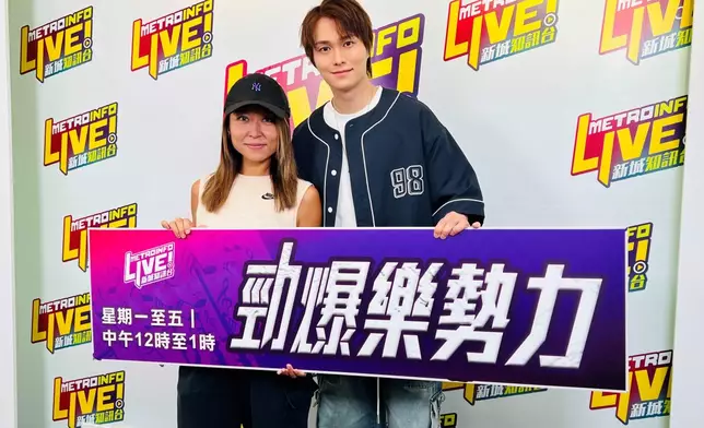 胡鴻鈞接受黎莉《勁爆樂勢力》錄音訪問。