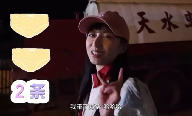 淋雨戲幕後花絮截圖