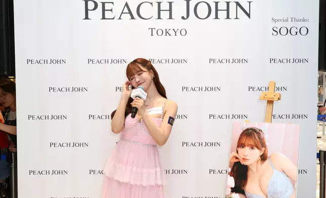 三上悠亞活動分享跟PEACH JOHN如何結緣，大爆選擇內衣時注重外觀，更注重內衣功能舒適度。