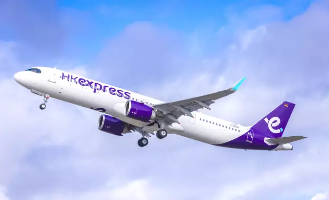 香港快運提供圖片