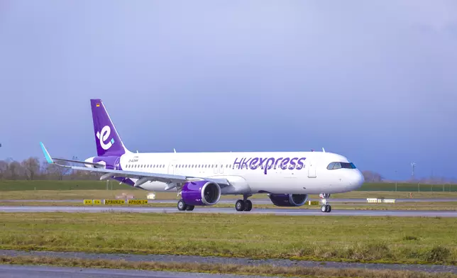 香港快運提供圖片