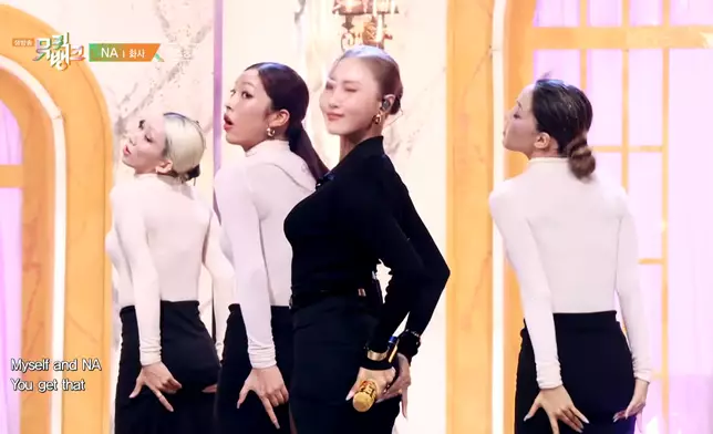 網民對臀部舞不太受落（影片截圖）