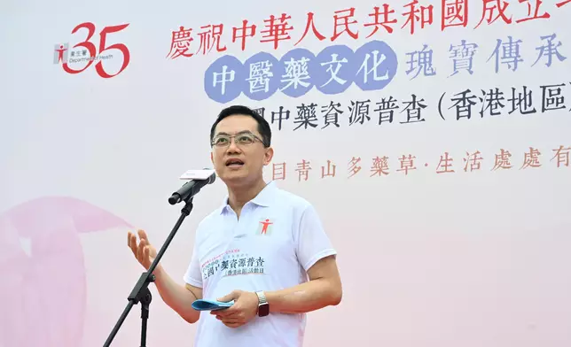 衞生署署長林文健醫生在啓動禮上致辭。(政府新聞網圖片)