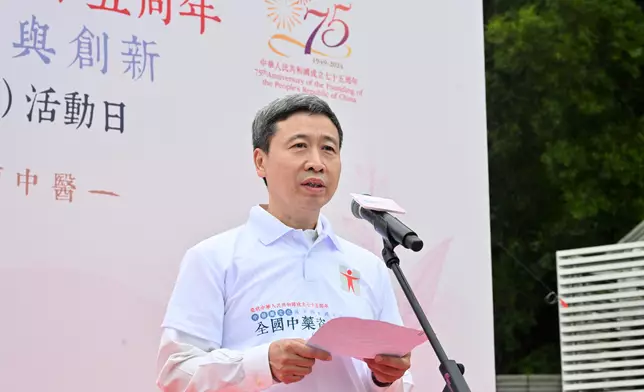 國家中醫藥管理局副局長王志勇博士在啓動禮上致辭。(政府新聞網圖片)