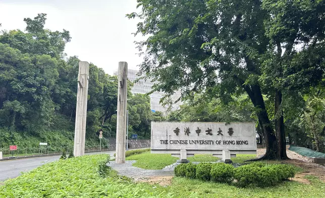 中文大學 (資料圖片)