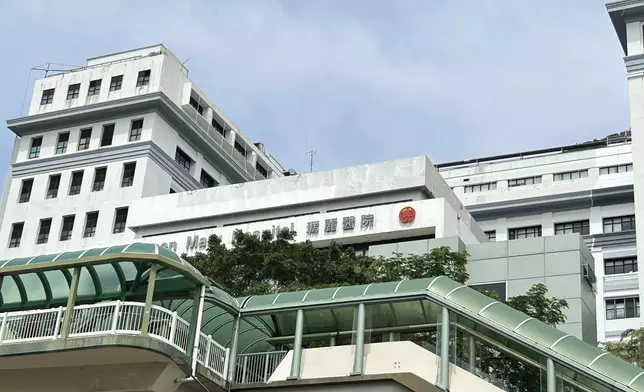 瑪麗醫院。巴士的報記者攝