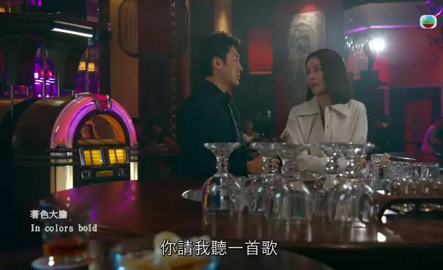 獲142萬觀眾捧場。