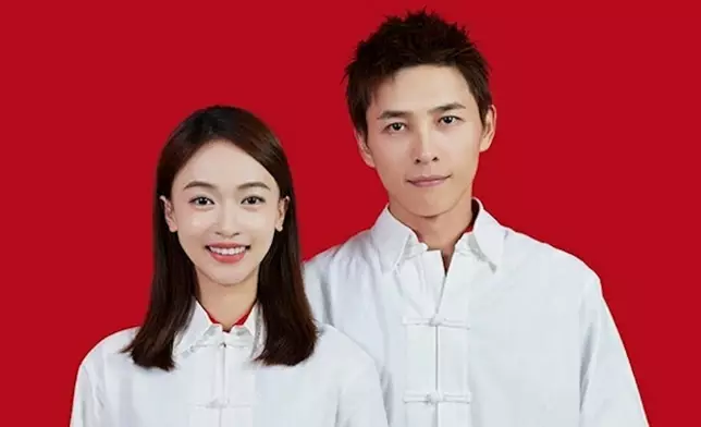 吳謹言日前與曾合作出演《延禧攻略》、《皓鑭傳》的洪堯領證結婚，交往7年戀情修成正果。