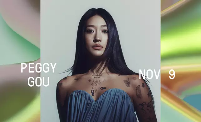 Peggy Gou
