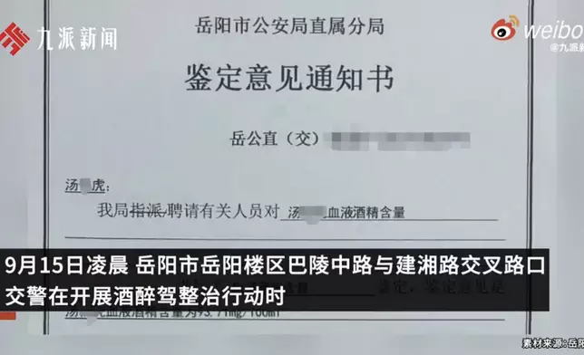 影片截圖
