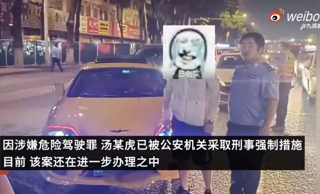 影片截圖