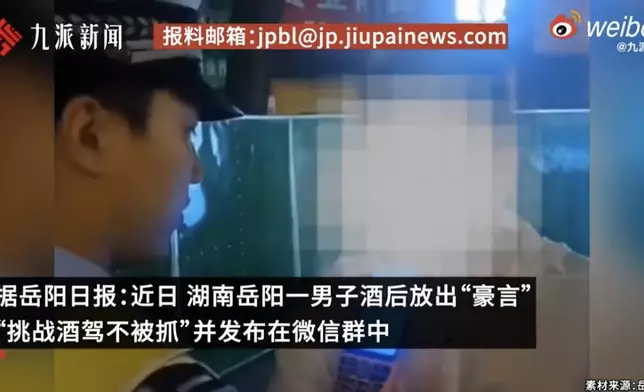 影片截圖