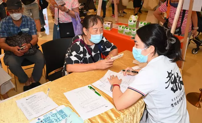 香港警務處正式啟動「智蹤聯盟」