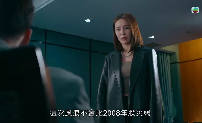 女強人Look大檢閱。