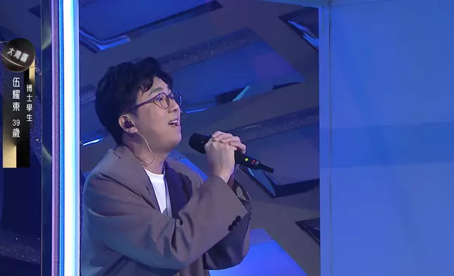 《中年好聲音3》20點周日踞首位。