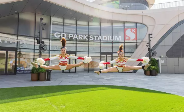 中國香港啦啦隊總會-啦啦操表演。