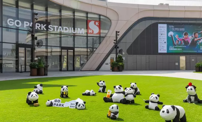 世界運動會香港巡迴賽嘉年華-熊貓世界。