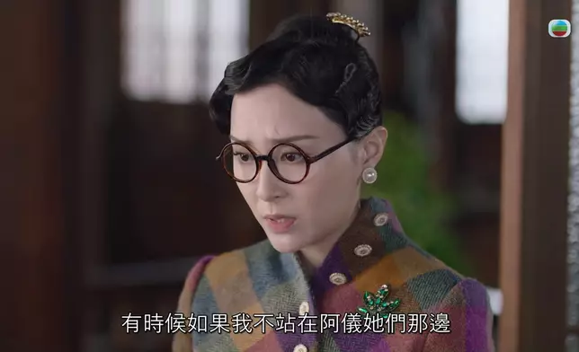 邵初雖然係演戲新丁，但演繹自然之餘，亦睇得出好用心。