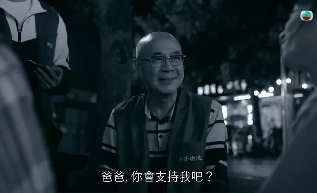 慈父flashback再加嘉欣喊戲，感染力十足。