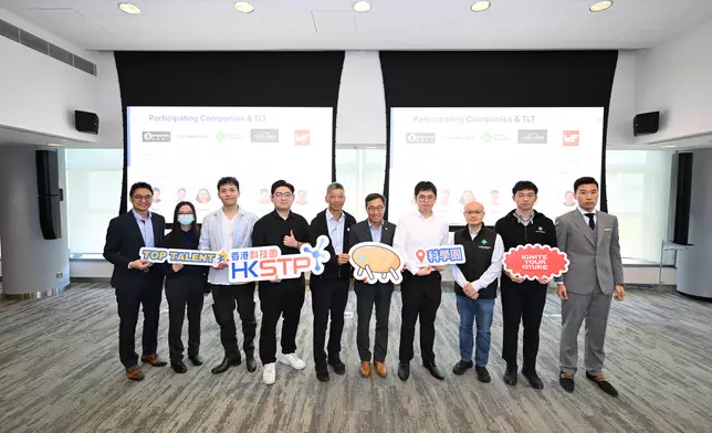 今屆學員已被推薦到香港科學園園區公司擔任研發及相關職位，公司包括：龍微電子、 FCC Analytics、英矽智能、玄建科技及伍爾特電子(香港)。