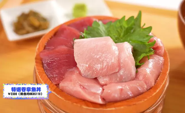 糸島必食木桶魚生丼。