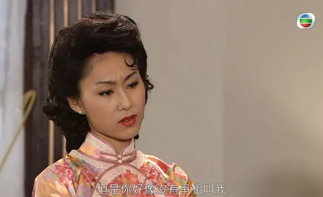 胡定欣《巾幗梟雄之義海豪情》中精彩演出。