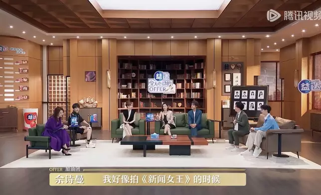 影片截圖