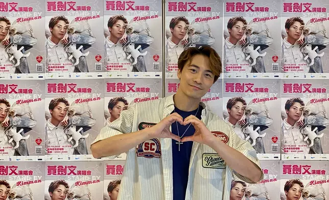 他表示繼譚輝智後，周慧敏和葉巧琳亦落實擔任嘉賓。