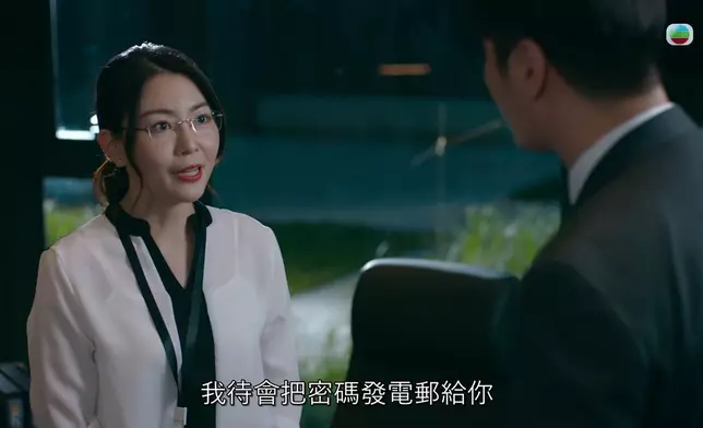 《企業強人》