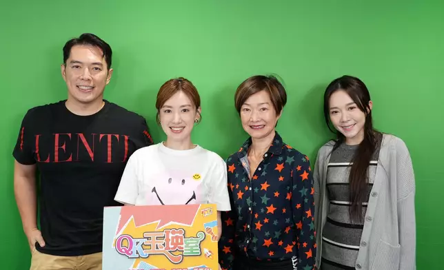 左起：何基佑、蔣家旻、譚玉瑛、黃筠兒