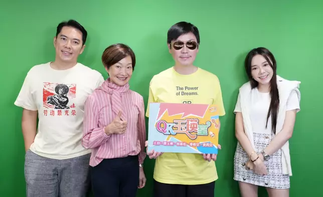 左起：何基佑、譚玉瑛、李思捷、黃筠兒